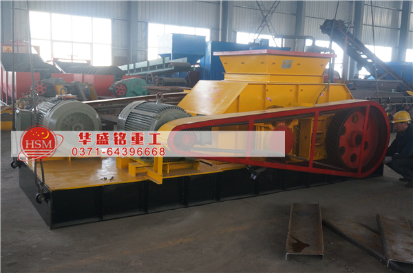 對(duì)輥破碎機(jī)