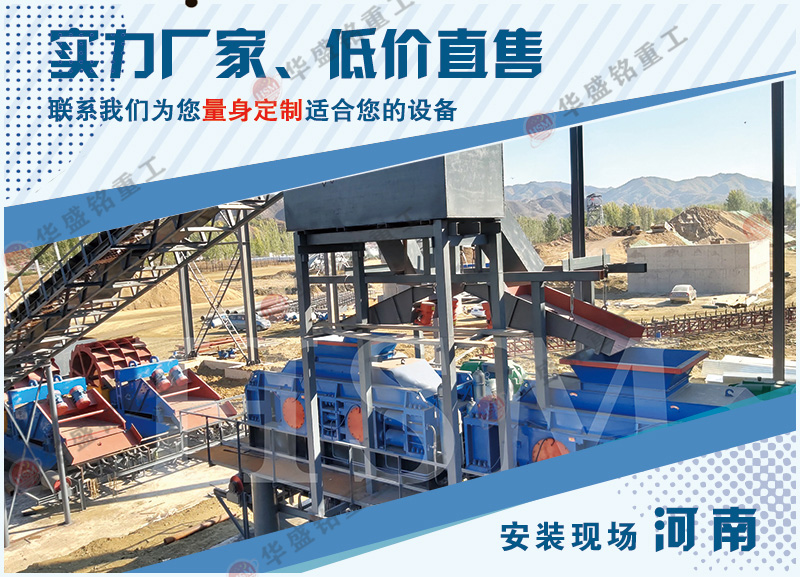 ����ʯ��(du��)݁��ɰ�C(j��)�S��