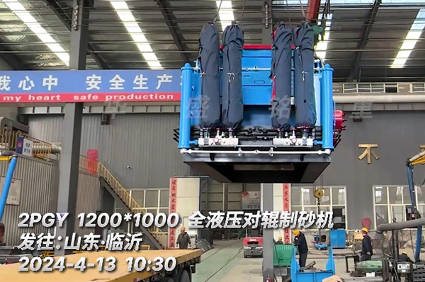 1210Һ����(du��)݁��ɳ�C(j��)